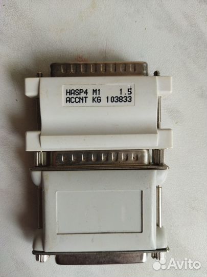 Электронные ключи,Переходники и адаптеры