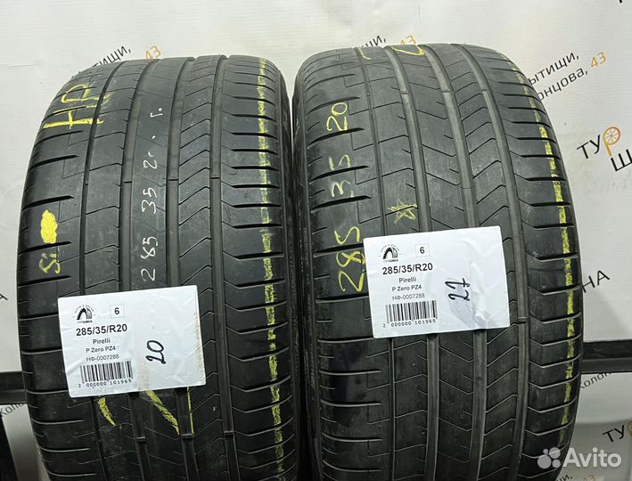 Pirelli P Zero PZ4 285/35 R20 94Y