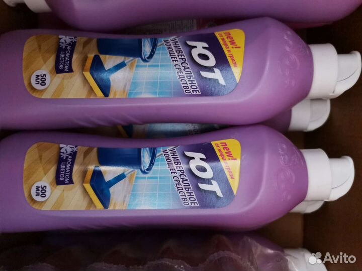 Моющее, чистящие средства