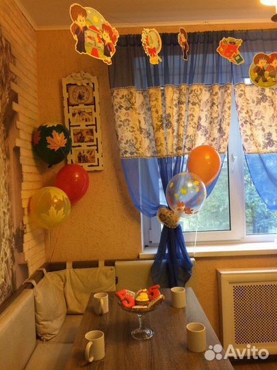 Шторы для кухни