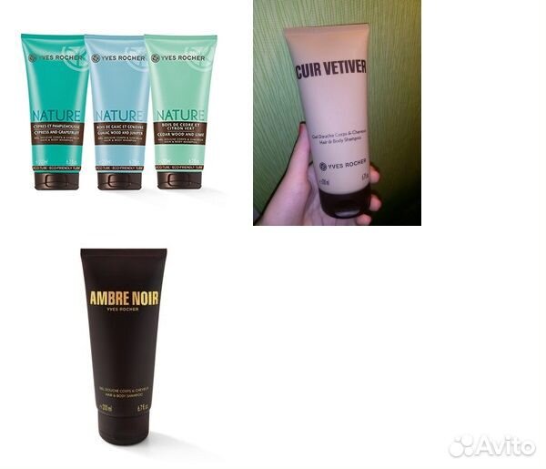 Мужская туалетка, снятости