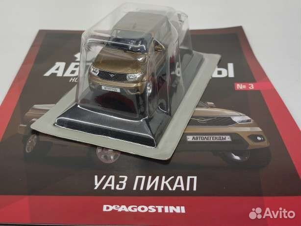 УАЗ патриот пикап