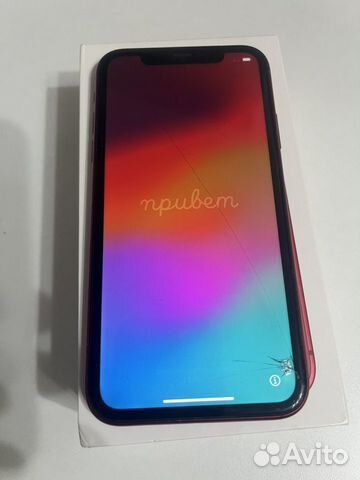 iPhone 11, 64 ГБ