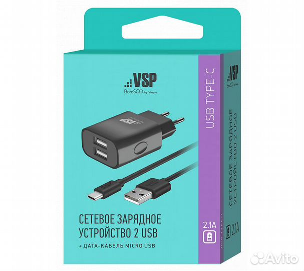 Сзу адаптер 2 USB 2.1A + Дата-кабель Type-C 2А (10