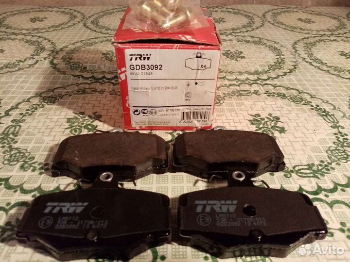 Колодки тормозные передние GDB1164 Honda