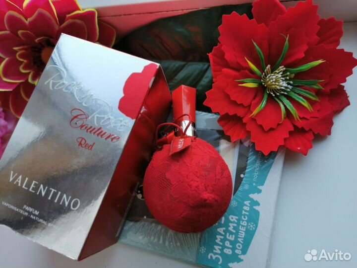 Yves Saint Laurent, Valentino парфюм женский