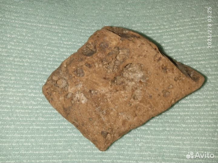 Пемза или пумицит