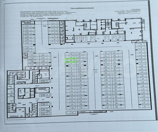Машиноместо, 13 м²