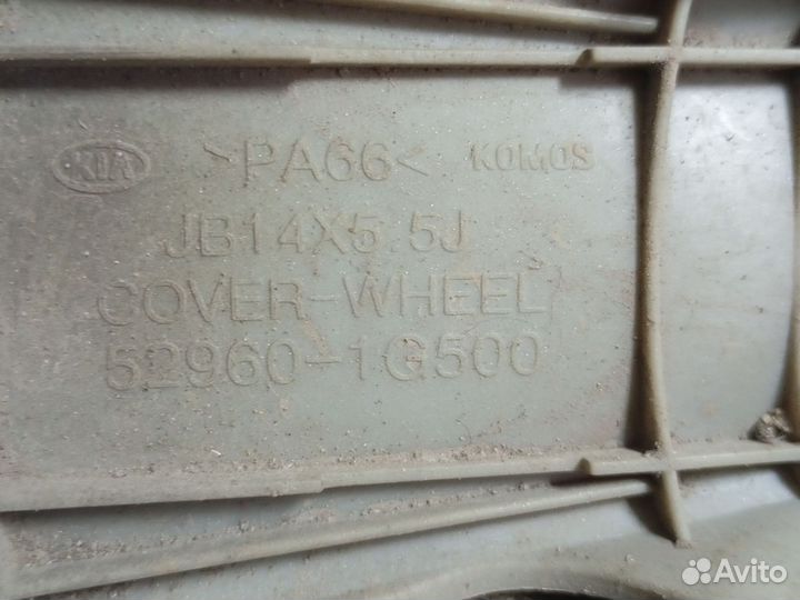 Колпак колёса р 14 киа kia