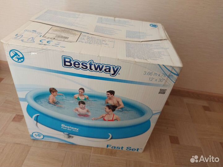 Надувной бассейн