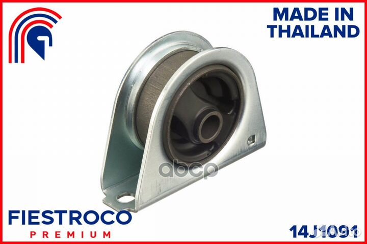 Опора двигателя mitsubishi Lancer CK1A 4G13 1,3