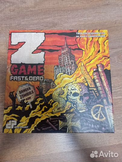 Настольные игры