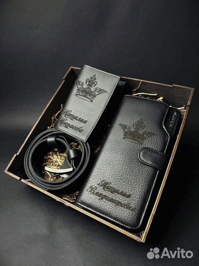 Подарочный набор ремень + клатч + обложка