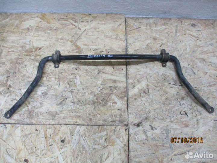 Стабилизатор передний Форд Рейнджер 1 (1997-2006)