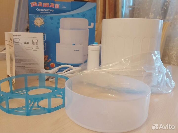 Стерилизатор для бутылочек maman