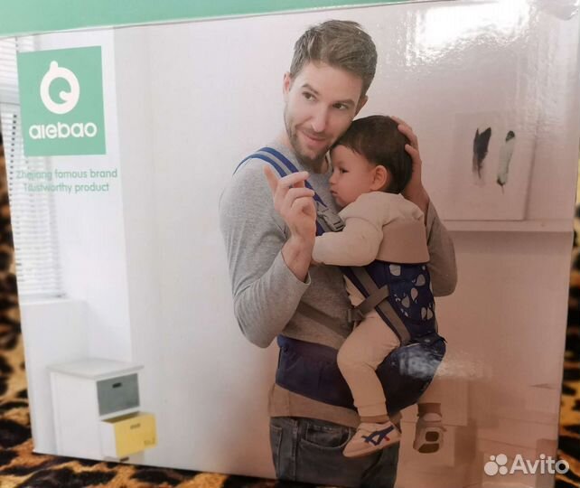 Эргорюкзак (хипсит) Aiebao