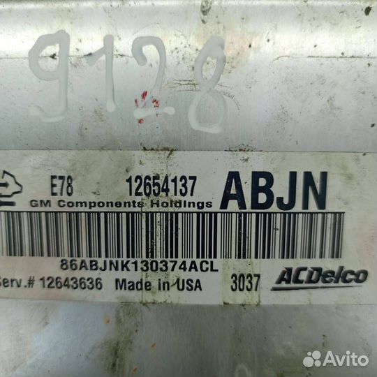 Блок управления двигателем Opel Astra J GTC 2013