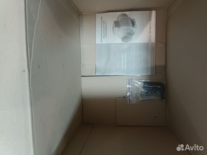 Вентилятор для вытяжки