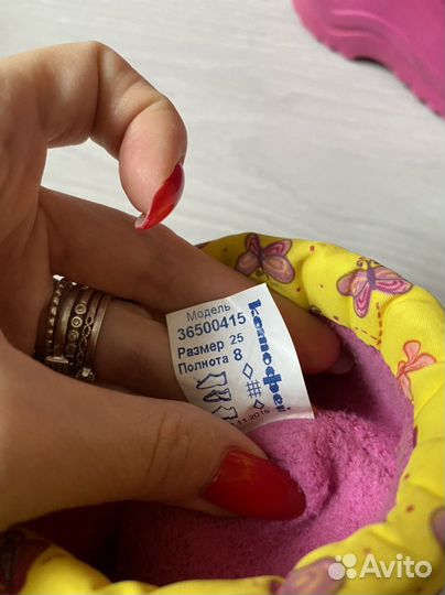 Резиновые сапоги эва