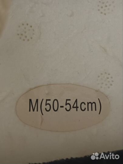 Шлем для роликов детский