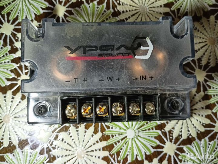 Урал sound кроссове