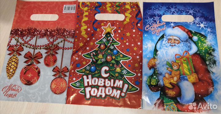 Набор новогодних пакетов