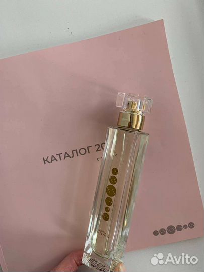 Парфюмерия