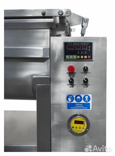 Фаршемес вакуумный Foodatlas zkbx-300