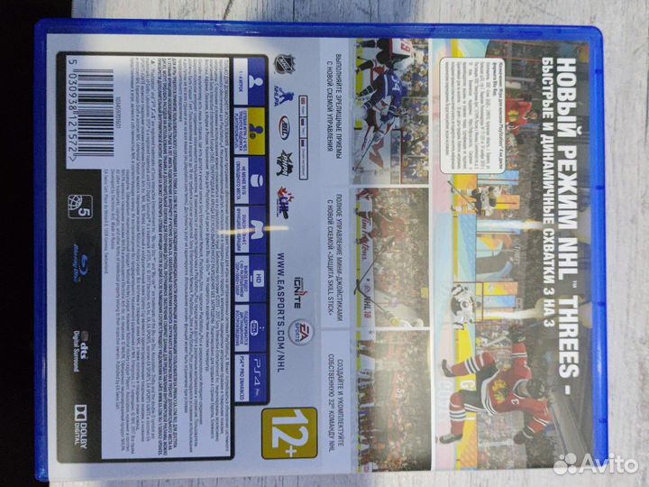 Игры для приставок ps4