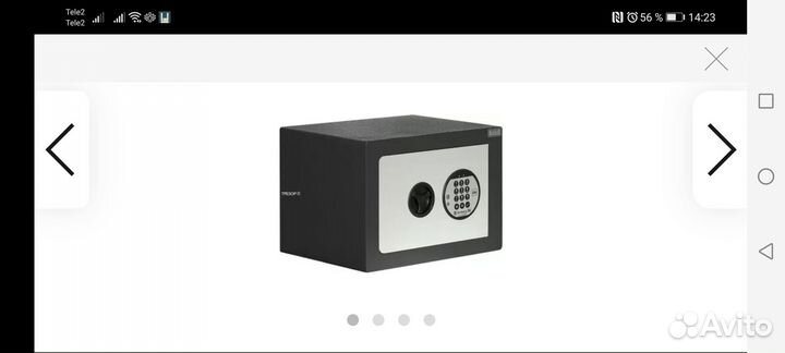 Сейф Bordogna Akra