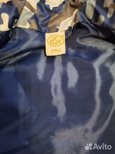 Жилетка для мальчика