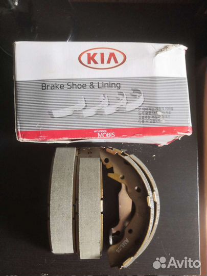 Задние тормозные колодки KIA
