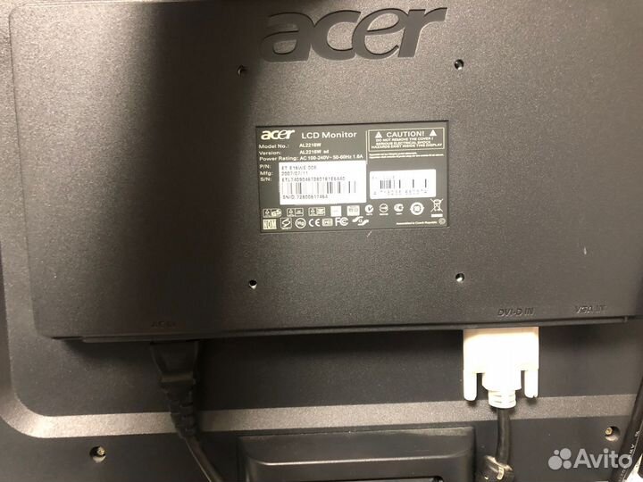 Компьютер в сборе