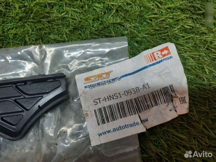 Решетка радиатора Hyundai Solaris 1 2014