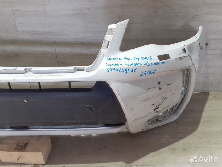 Бампер передний под омыватели Subaru