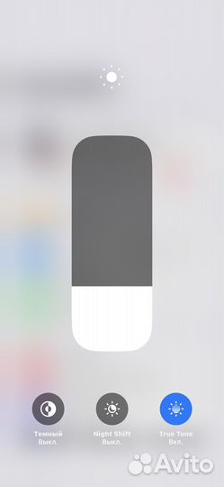 iPhone X 64gb белый