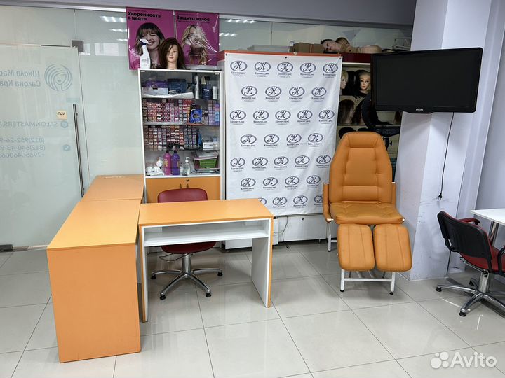 Столы оранжевые