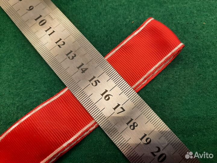 Парадный темляк для шашки/сабли армия россии