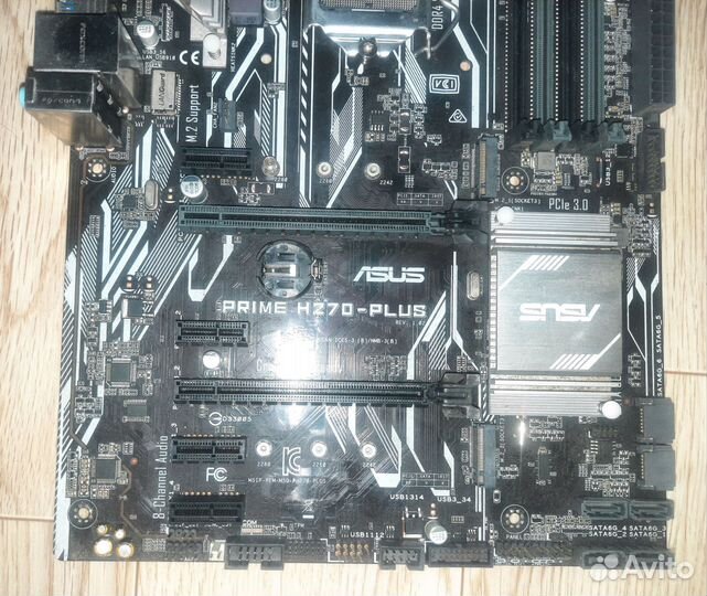 Asus prime H270-plus