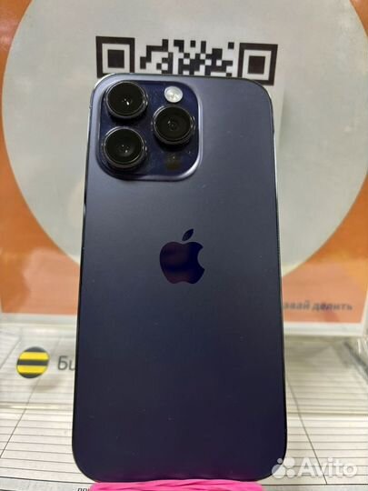 iPhone 14 Pro, 128 ГБ