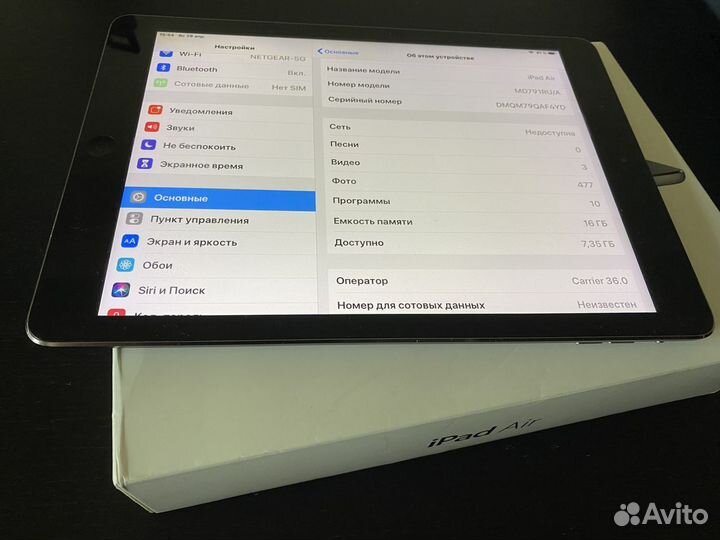 iPad Air wifi + 4G, 16Gb Space Grey