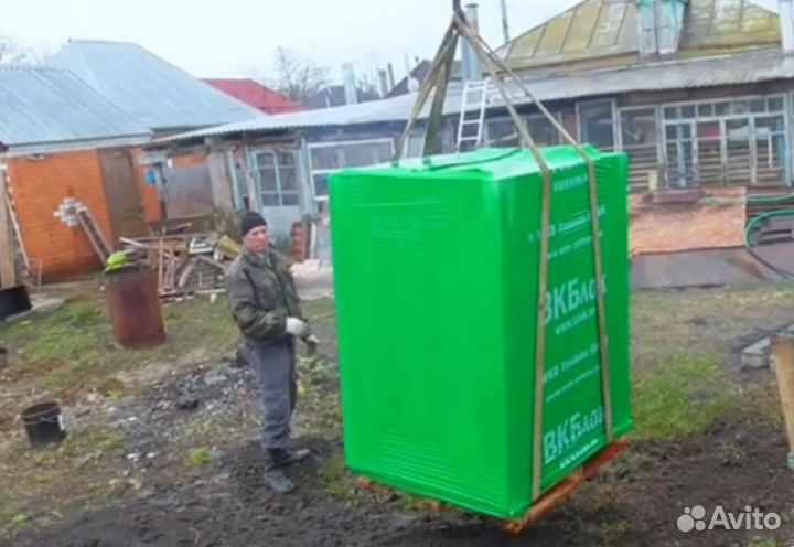 Газобетонные блоки от 7 кубов