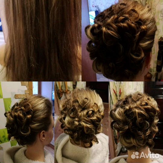 Парикмахерские