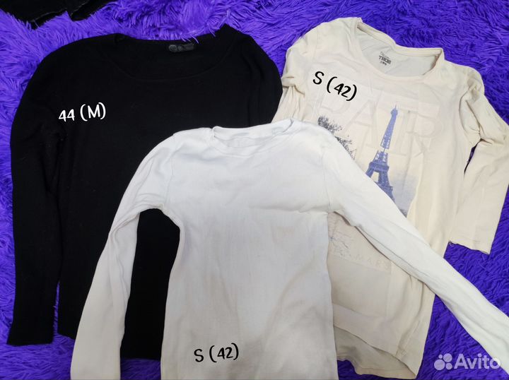 Женская одежда пакетом 42 44