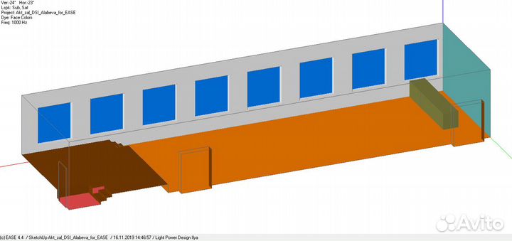 Акустический расчет