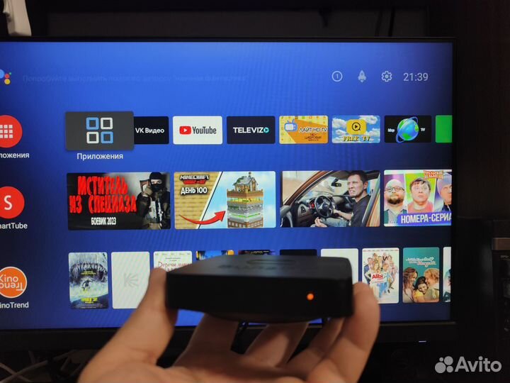 Смарт тв приставка Rasse прошита и настроена