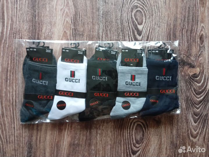 Носки Nike Adidas Lacoste Tommy