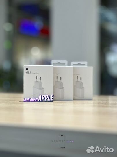 Сзу Apple 20w type-C Power Adapter