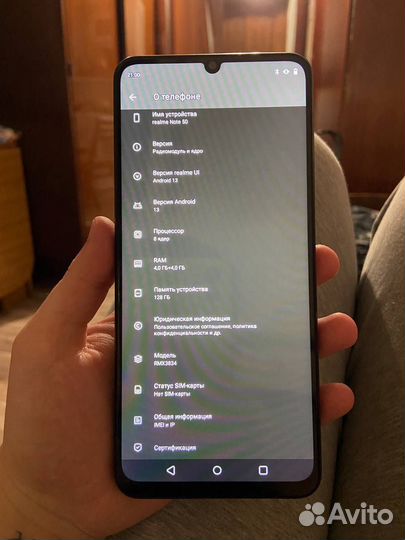 realme Note 50, 4/128 ГБ