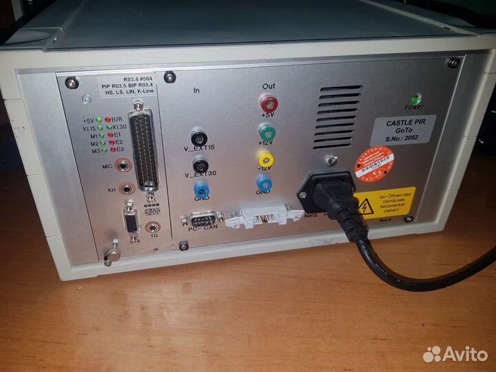 Valeo goto upa-tester